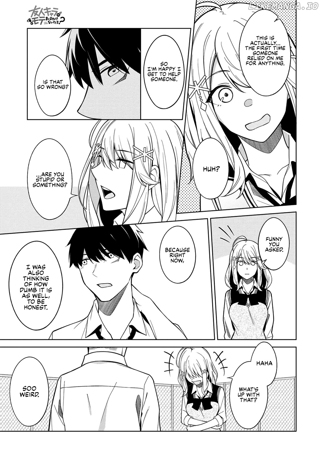There's No Way A Side Character Like Me Could Be Popular, Right? chapter 2 - page 13