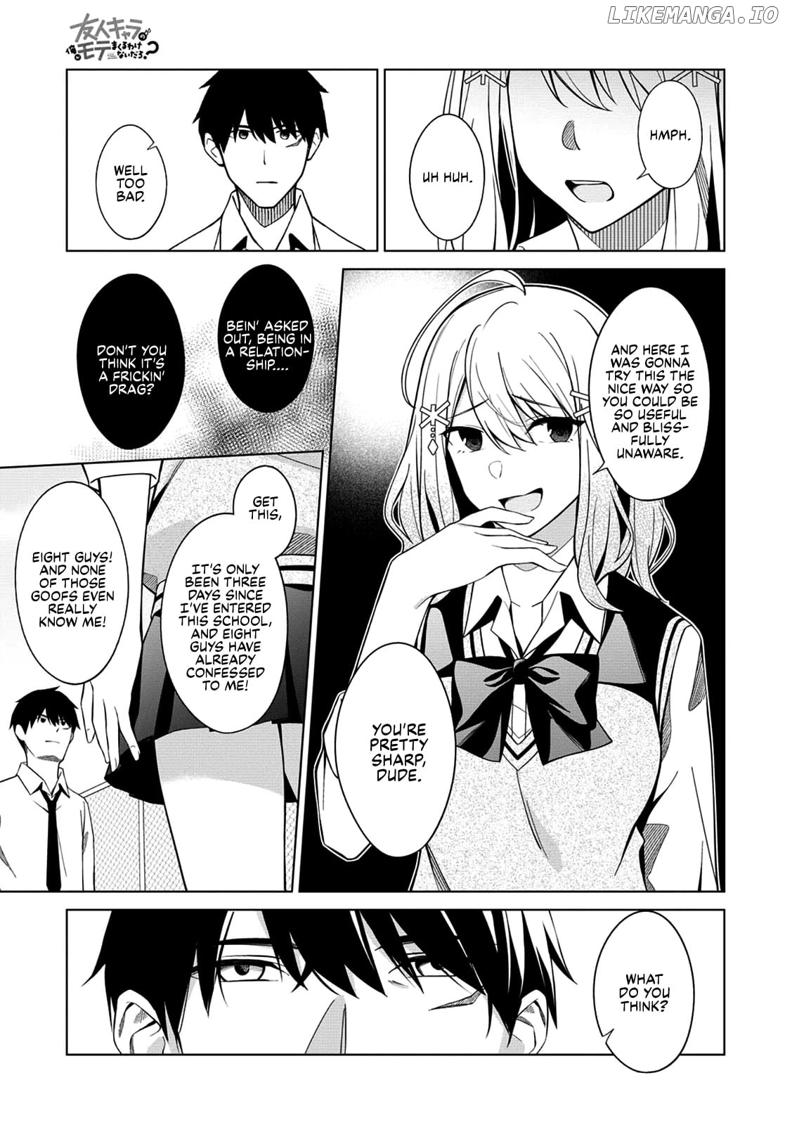 There's No Way A Side Character Like Me Could Be Popular, Right? chapter 2 - page 5