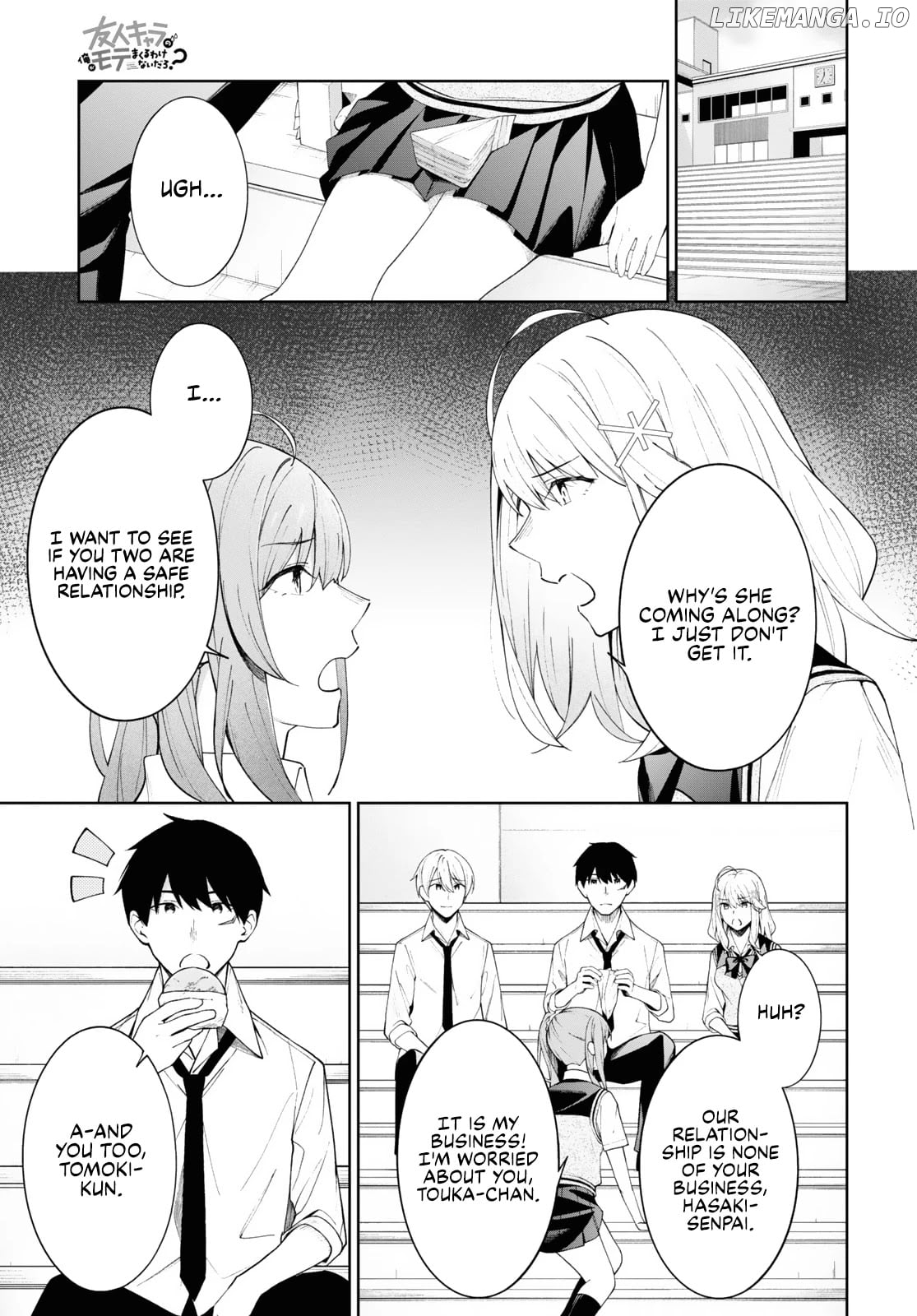There's No Way A Side Character Like Me Could Be Popular, Right? chapter 8 - page 3