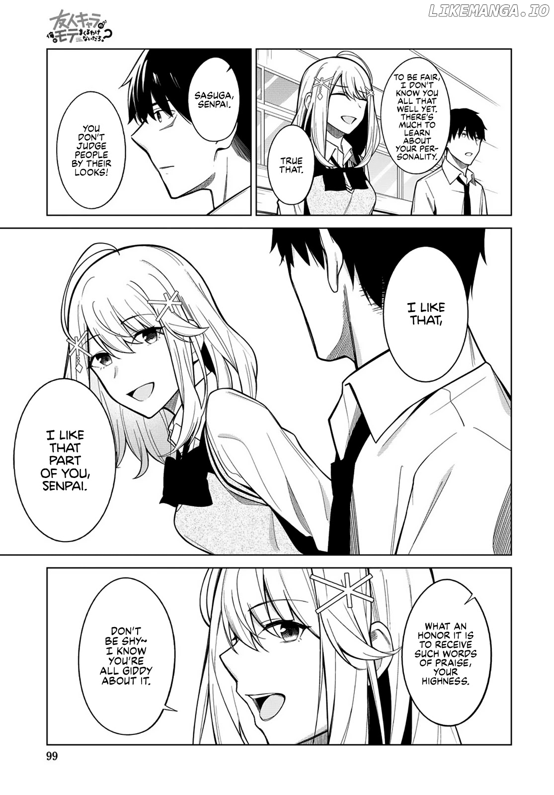 There's No Way A Side Character Like Me Could Be Popular, Right? chapter 3 - page 17