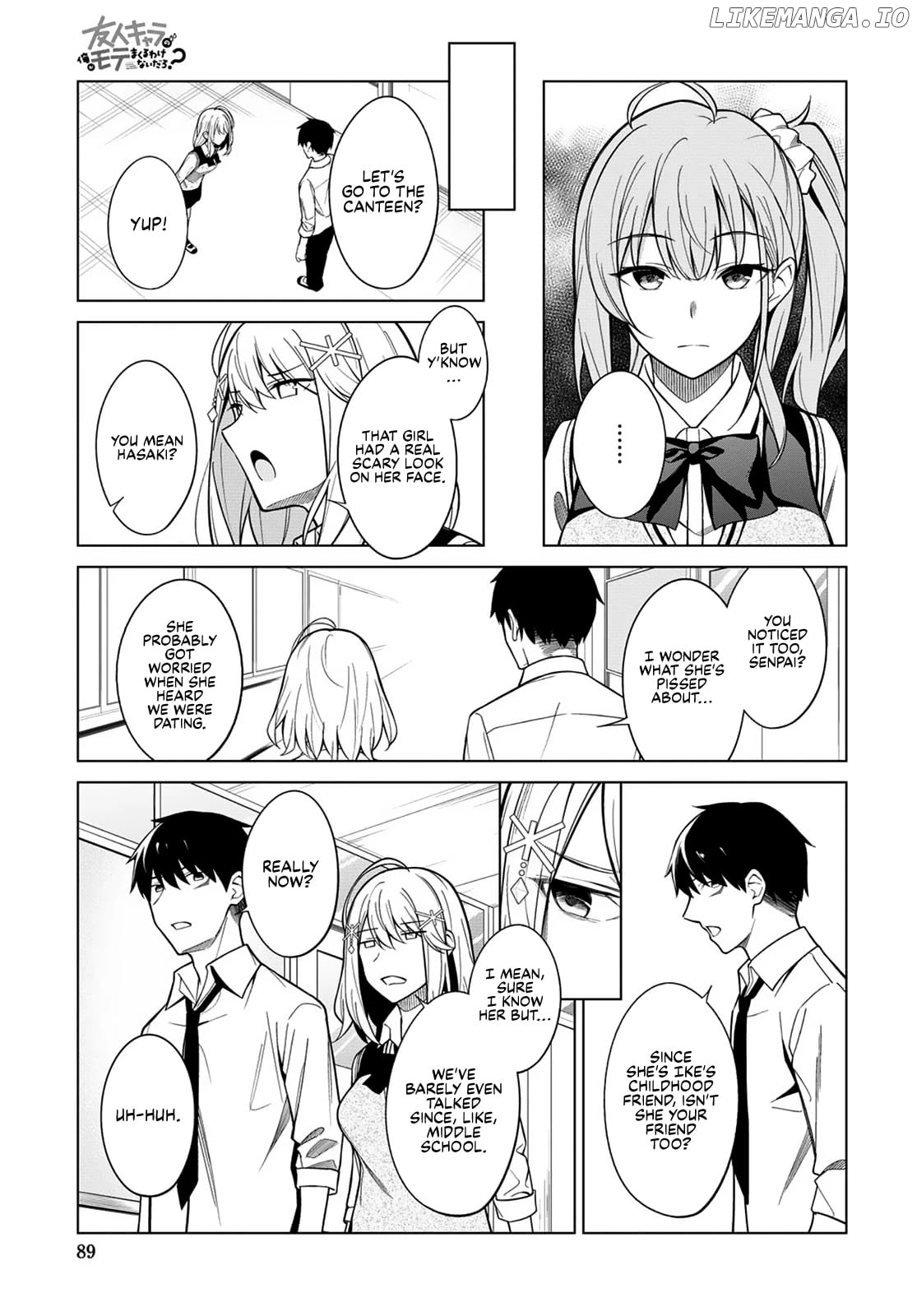 There's No Way A Side Character Like Me Could Be Popular, Right? chapter 3 - page 7