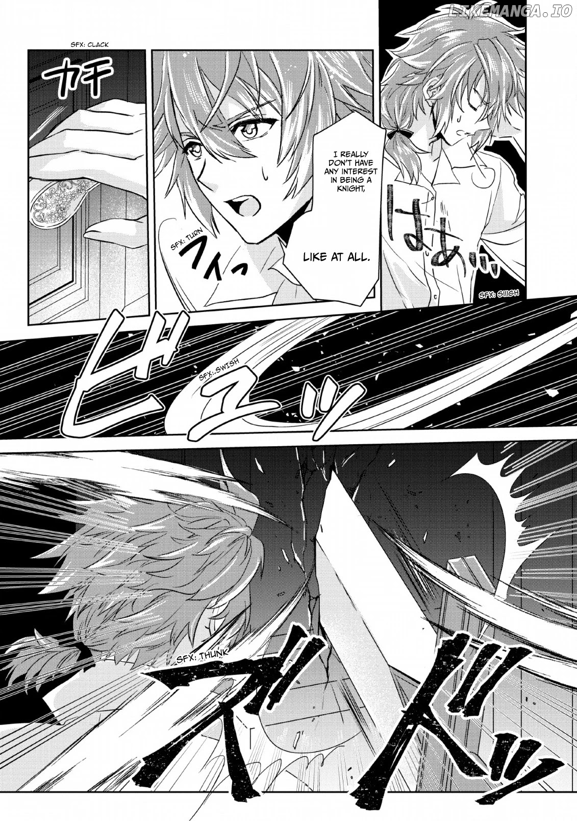 Herscherik R - The Epic of the Reincarnated Prince chapter 1 - page 2