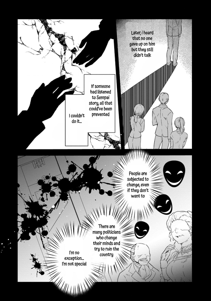 Herscherik R - The Epic of the Reincarnated Prince chapter 10 - page 14