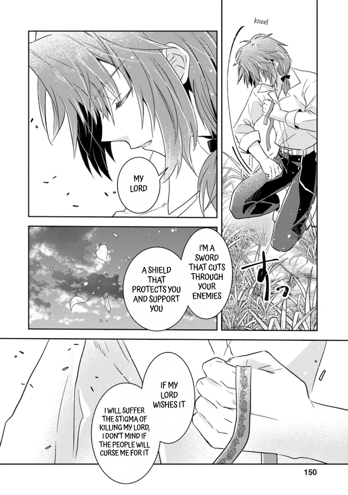 Herscherik R - The Epic of the Reincarnated Prince chapter 10 - page 20