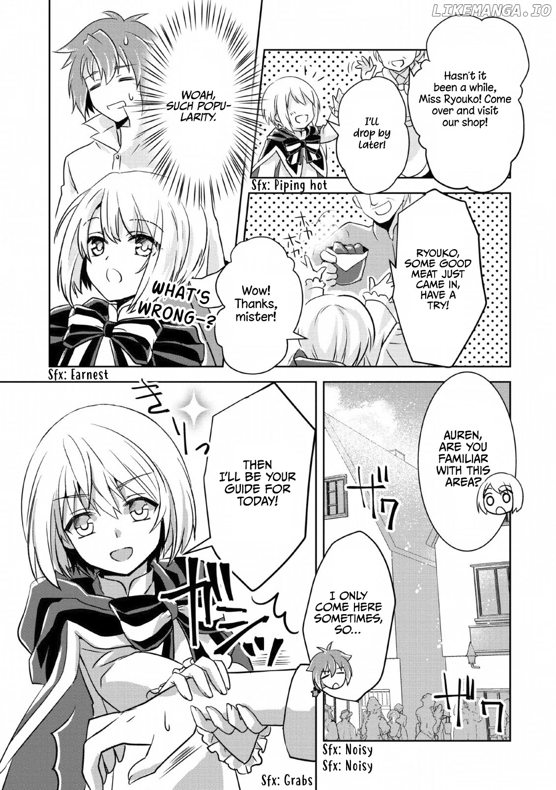 Herscherik R - The Epic of the Reincarnated Prince chapter 2 - page 23