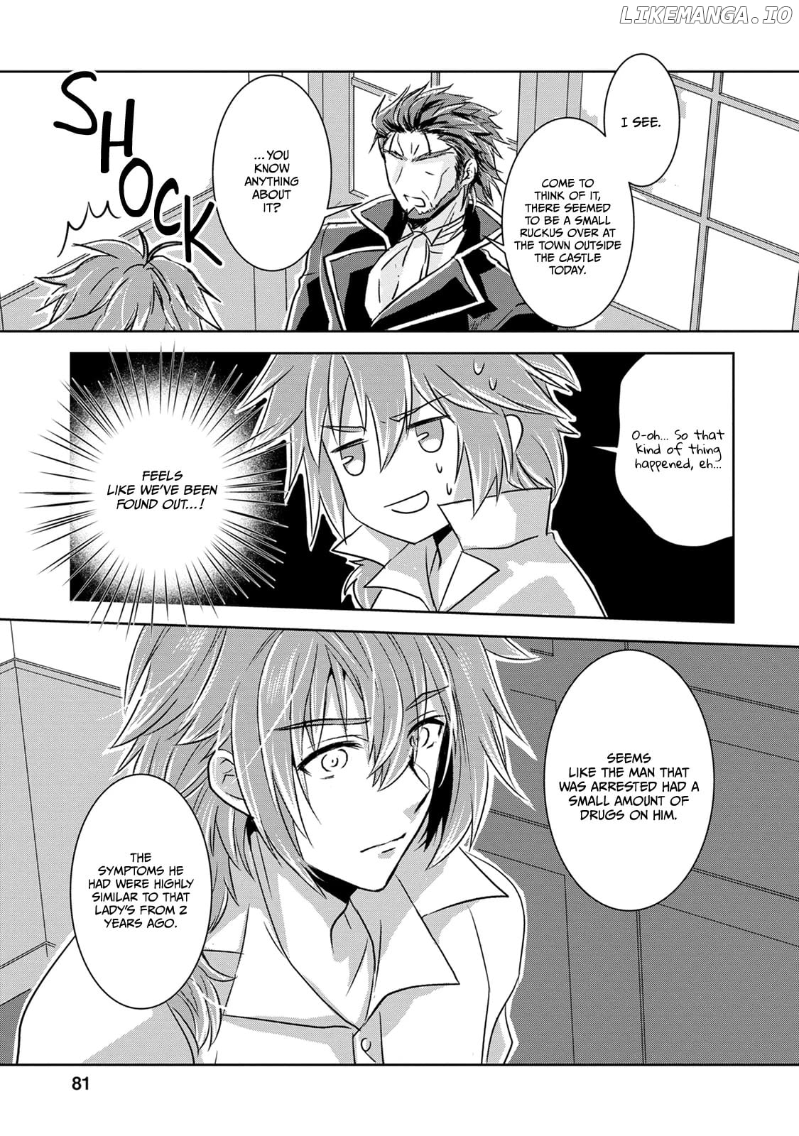 Herscherik R - The Epic of the Reincarnated Prince chapter 3 - page 15