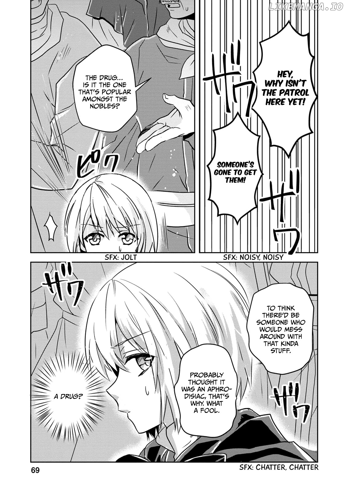 Herscherik R - The Epic of the Reincarnated Prince chapter 3 - page 3