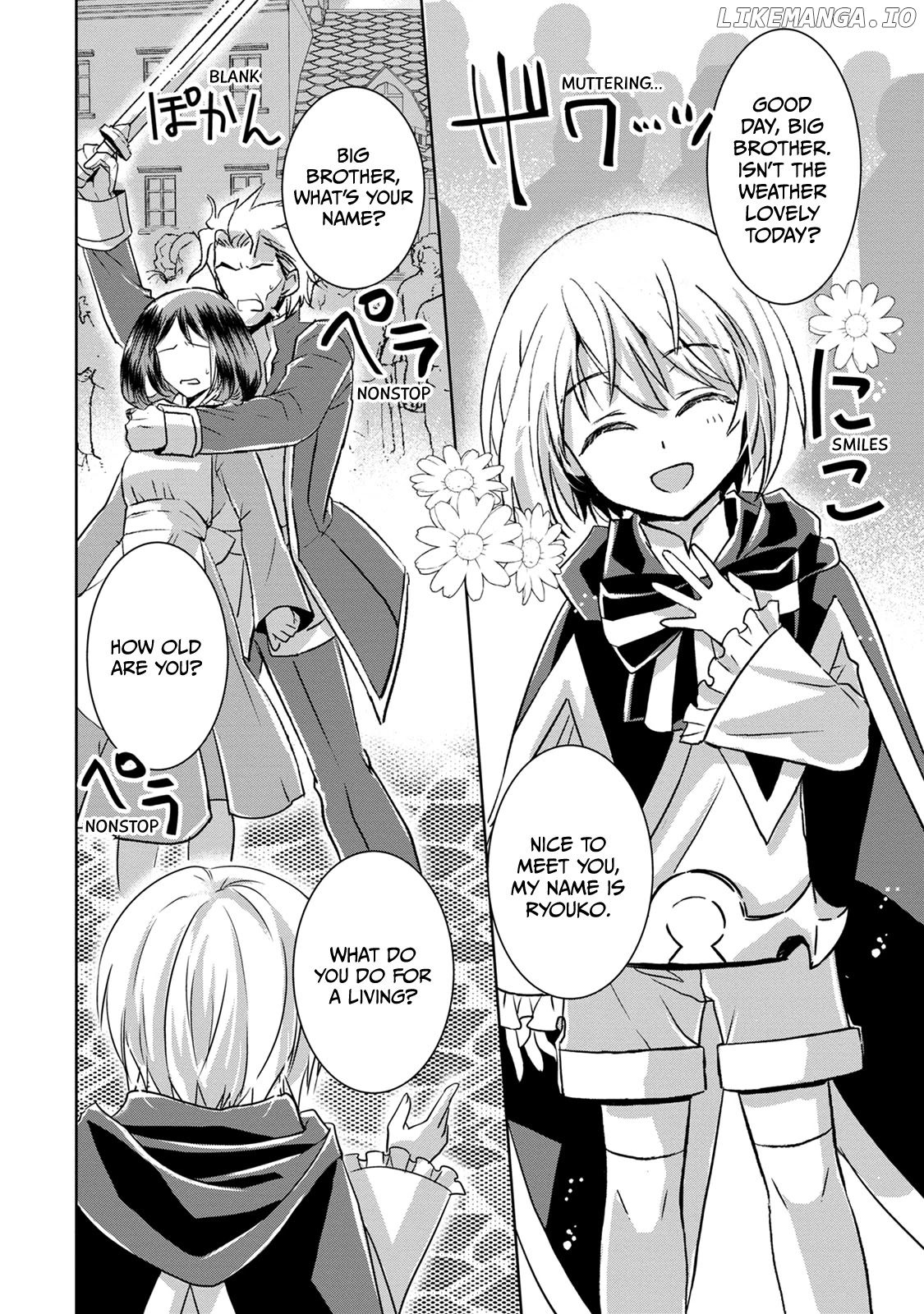 Herscherik R - The Epic of the Reincarnated Prince chapter 3 - page 6