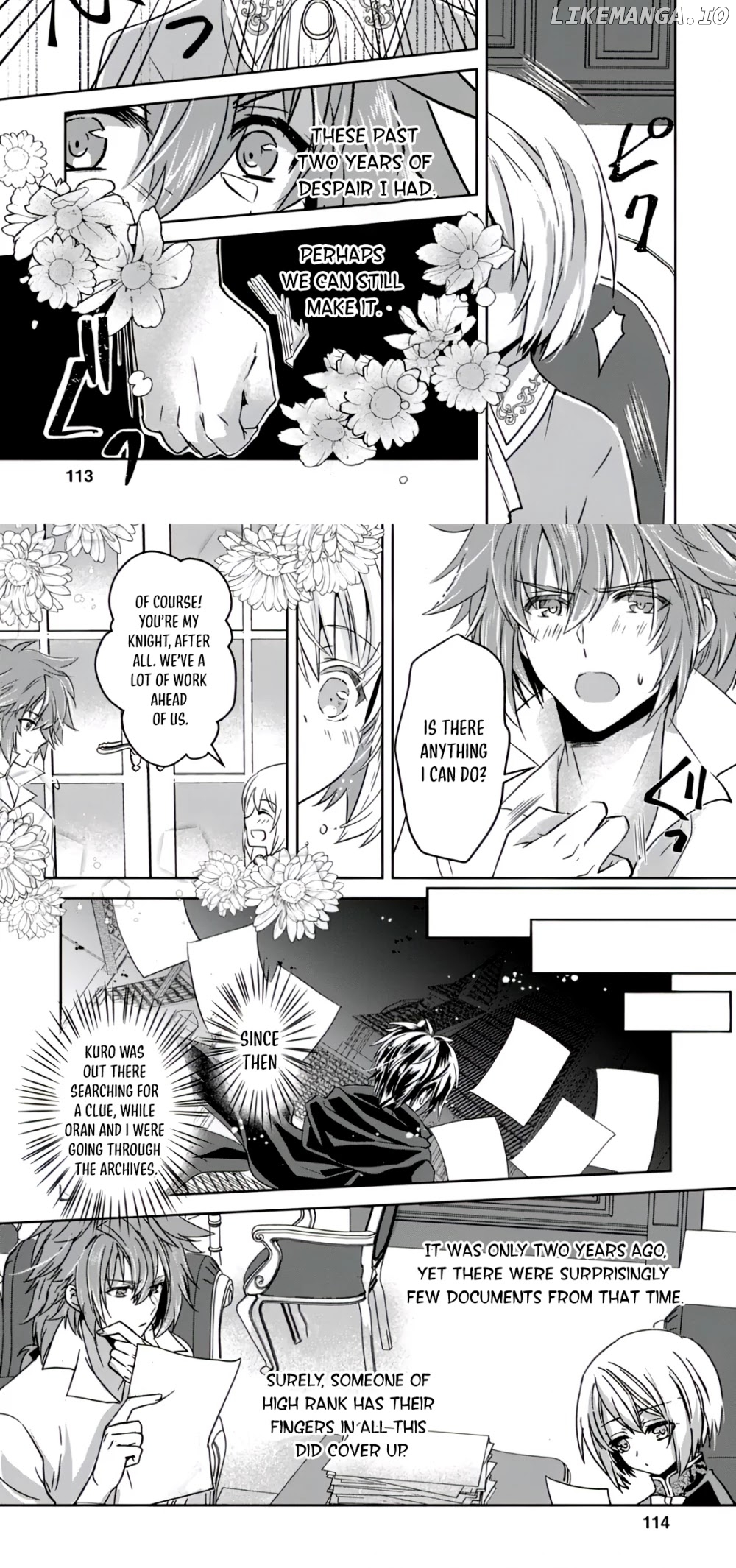 Herscherik R - The Epic of the Reincarnated Prince chapter 4 - page 11