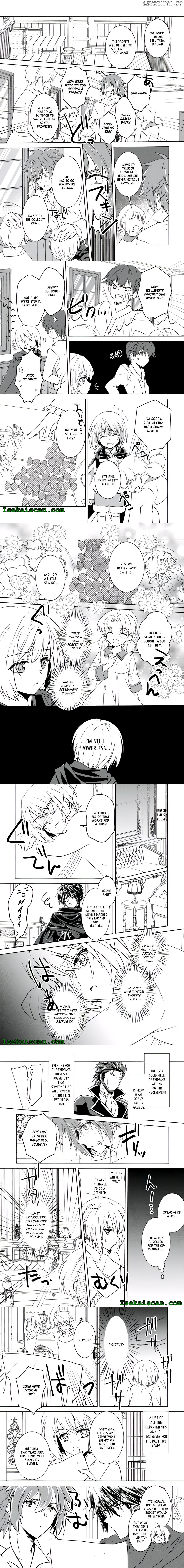 Herscherik R - The Epic of the Reincarnated Prince chapter 5 - page 4