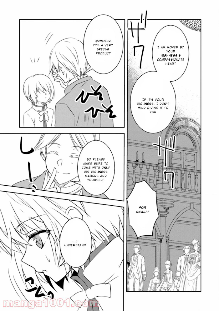 Herscherik R - The Epic of the Reincarnated Prince chapter 6.2 - page 7