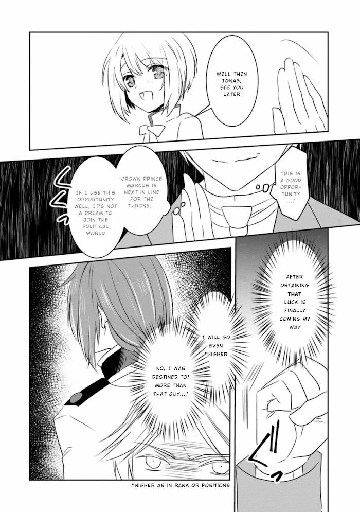Herscherik R - The Epic of the Reincarnated Prince chapter 6.2 - page 8