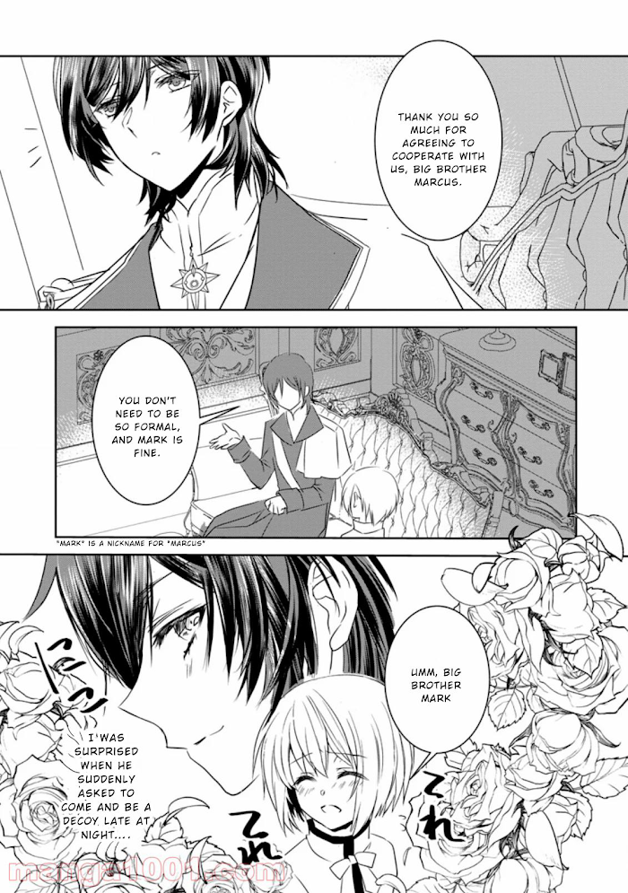 Herscherik R - The Epic of the Reincarnated Prince chapter 6.3 - page 3