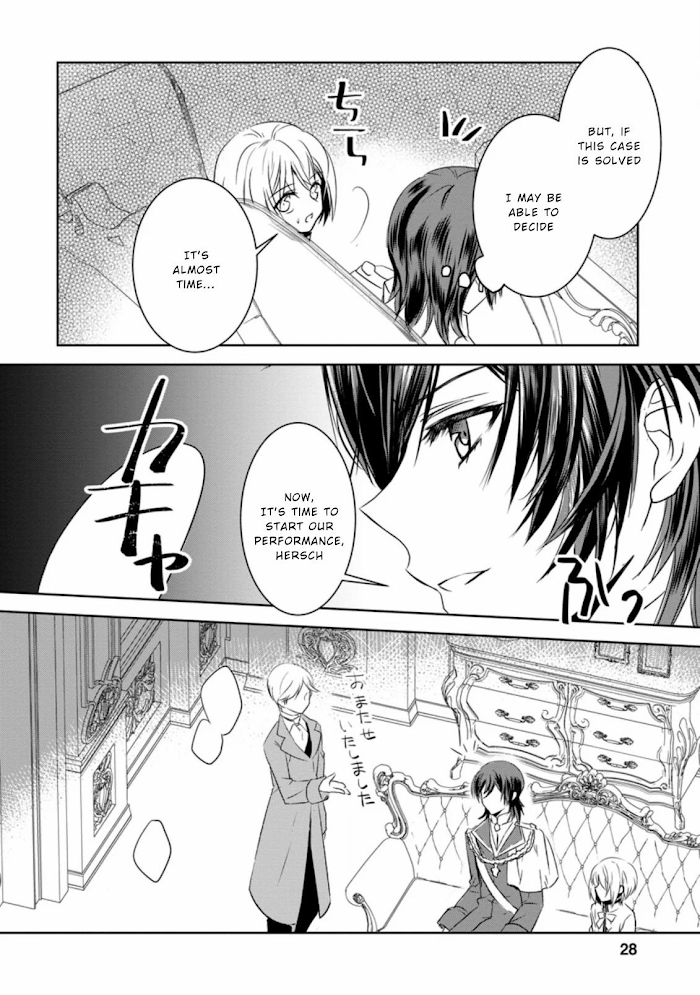 Herscherik R - The Epic of the Reincarnated Prince chapter 6.3 - page 6
