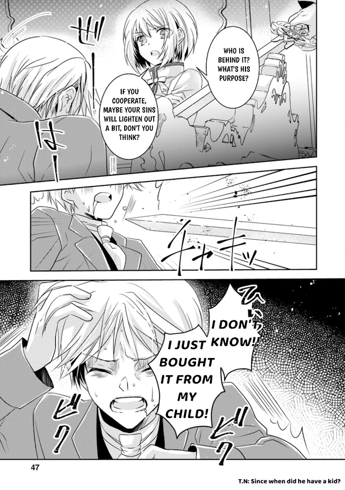 Herscherik R - The Epic of the Reincarnated Prince chapter 7.2 - page 4