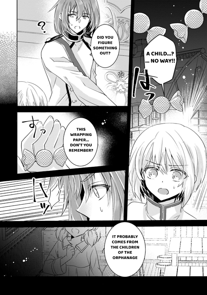 Herscherik R - The Epic of the Reincarnated Prince chapter 7.2 - page 5