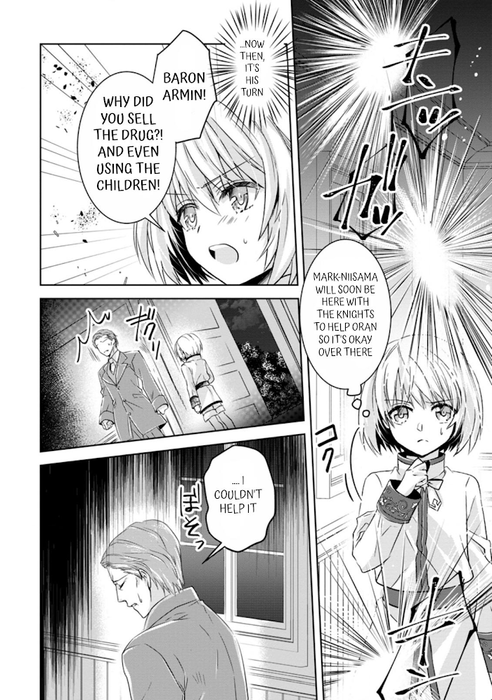 Herscherik R - The Epic of the Reincarnated Prince chapter 7.3 - page 2