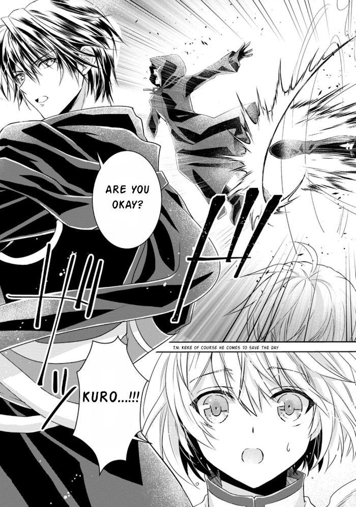 Herscherik R - The Epic of the Reincarnated Prince chapter 8 - page 3