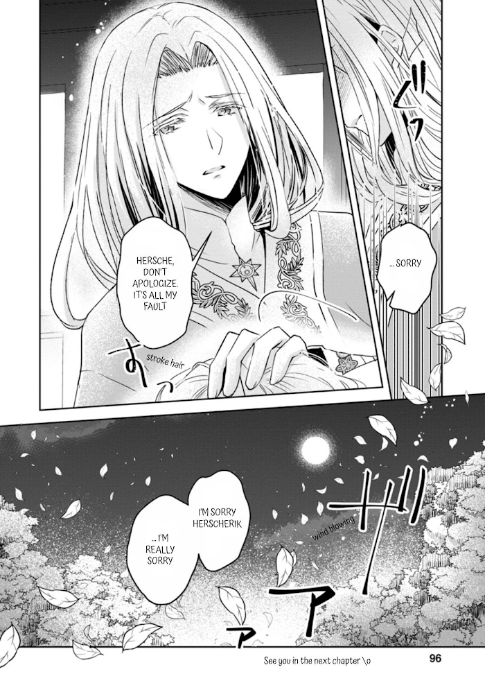 Herscherik R - The Epic of the Reincarnated Prince chapter 8 - page 30