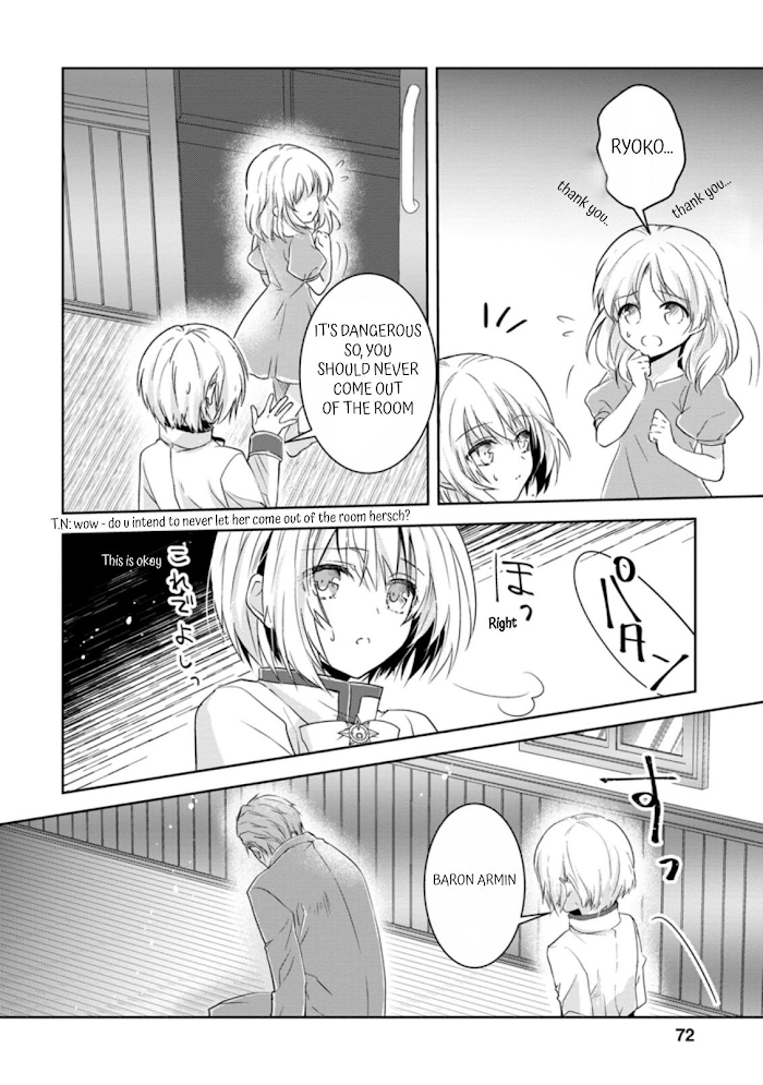 Herscherik R - The Epic of the Reincarnated Prince chapter 8 - page 6