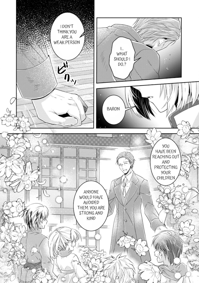 Herscherik R - The Epic of the Reincarnated Prince chapter 8 - page 8