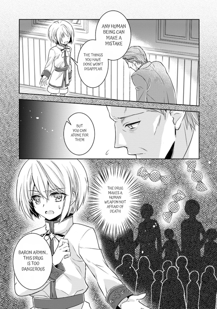 Herscherik R - The Epic of the Reincarnated Prince chapter 8 - page 9