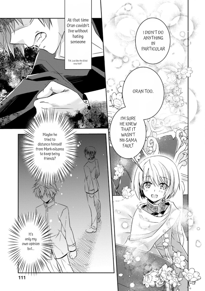 Herscherik R - The Epic of the Reincarnated Prince chapter 9 - page 15