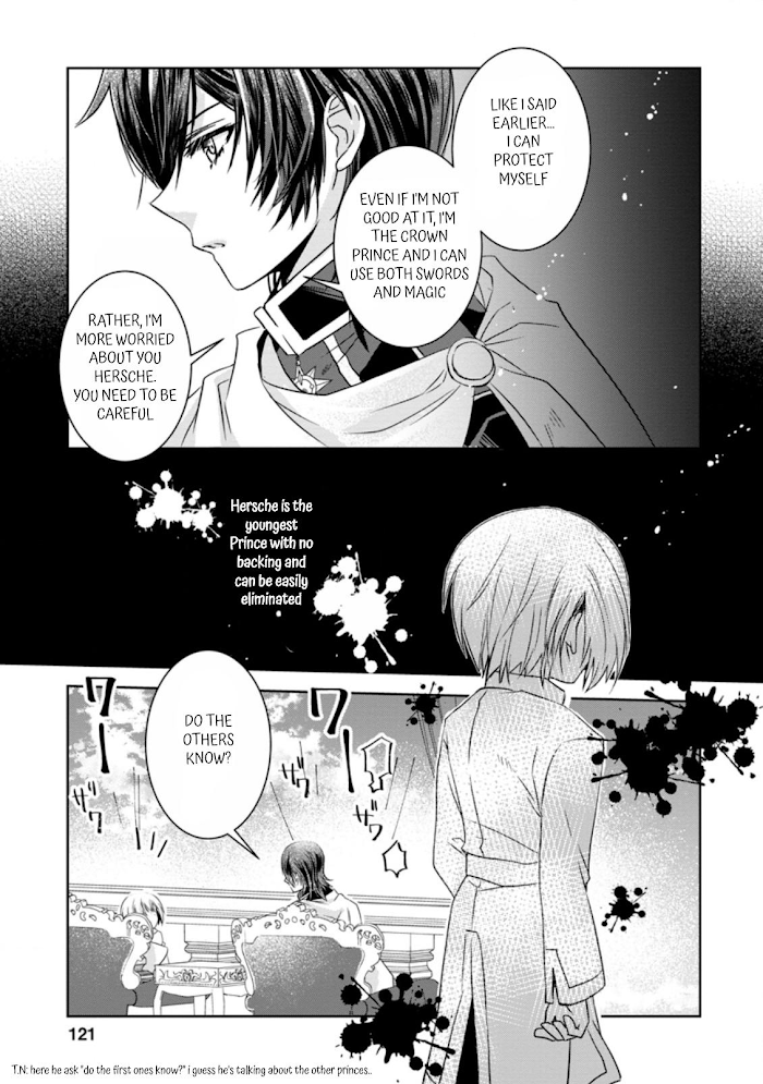 Herscherik R - The Epic of the Reincarnated Prince chapter 9 - page 25