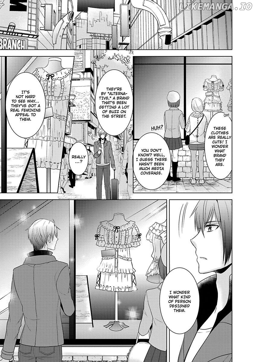 Kimi To Boku No Alternative Lingerie chapter 1 - page 3