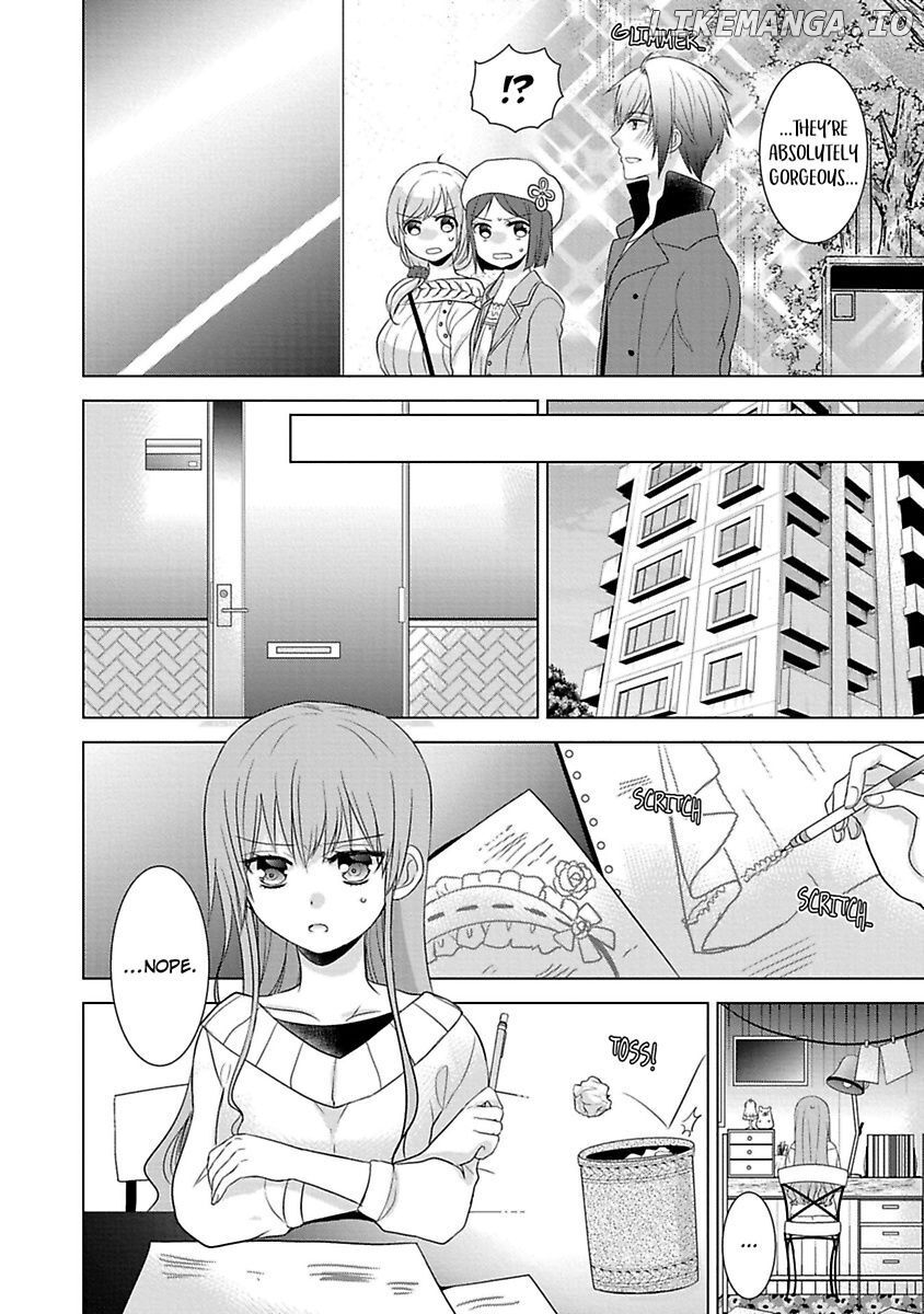 Kimi To Boku No Alternative Lingerie chapter 1 - page 4