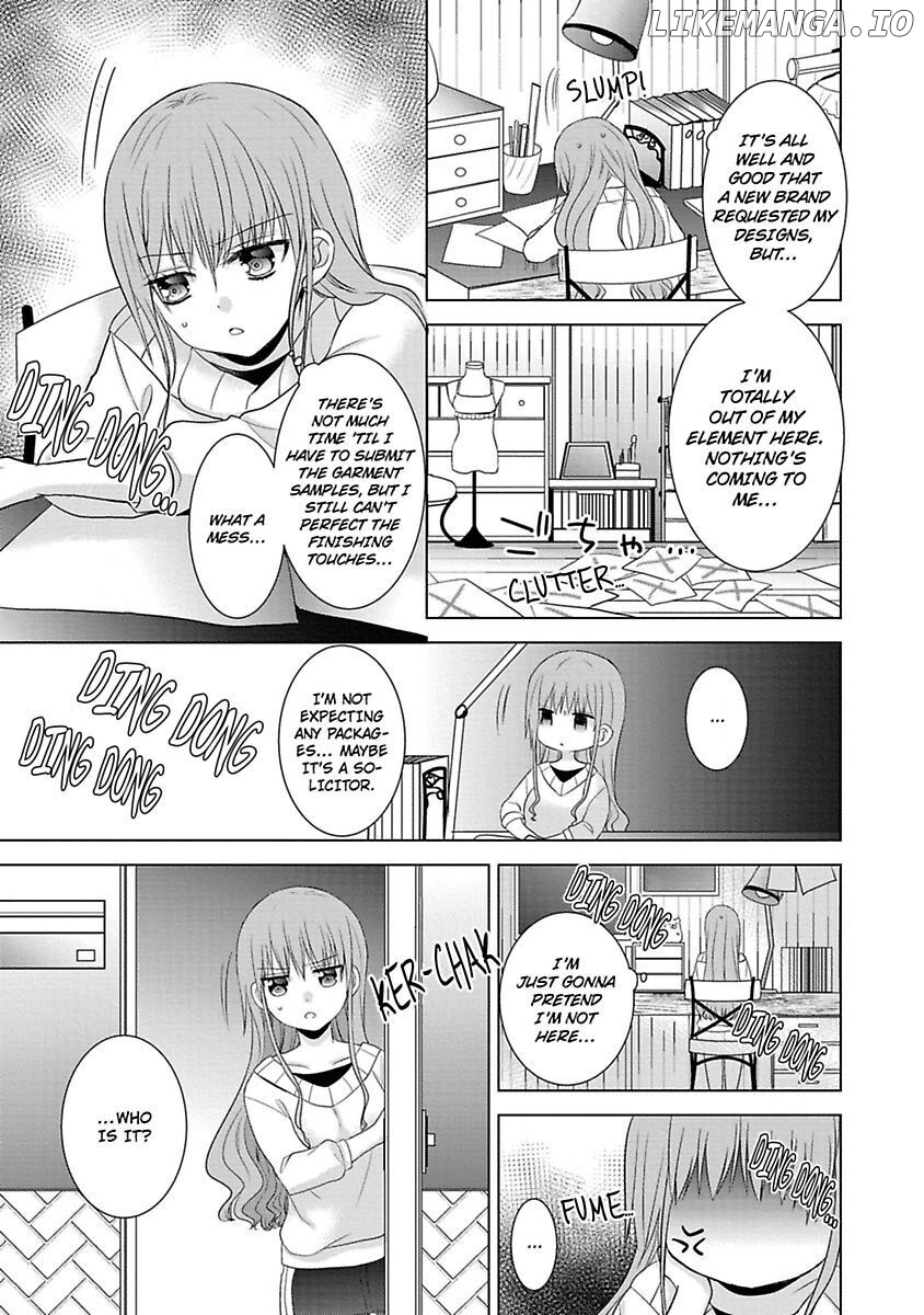 Kimi To Boku No Alternative Lingerie chapter 1 - page 5