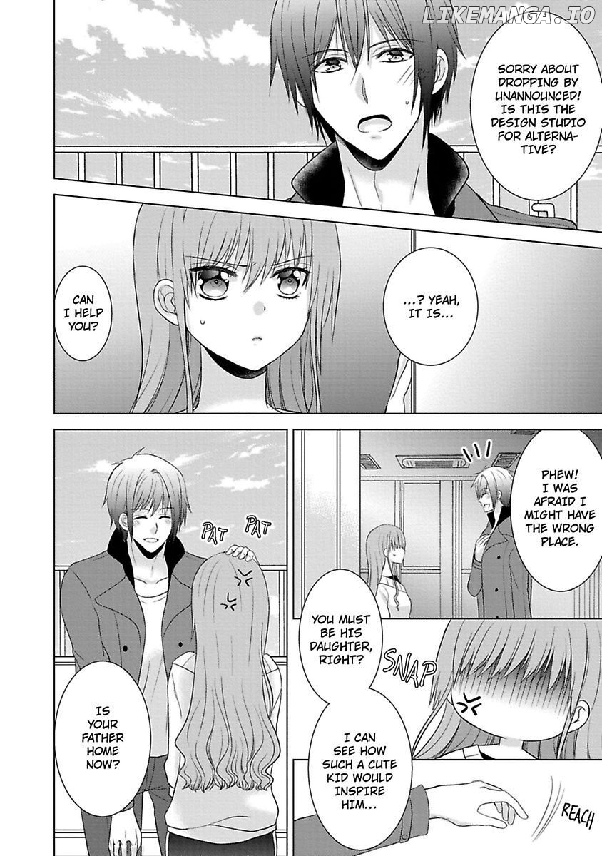 Kimi To Boku No Alternative Lingerie chapter 1 - page 6