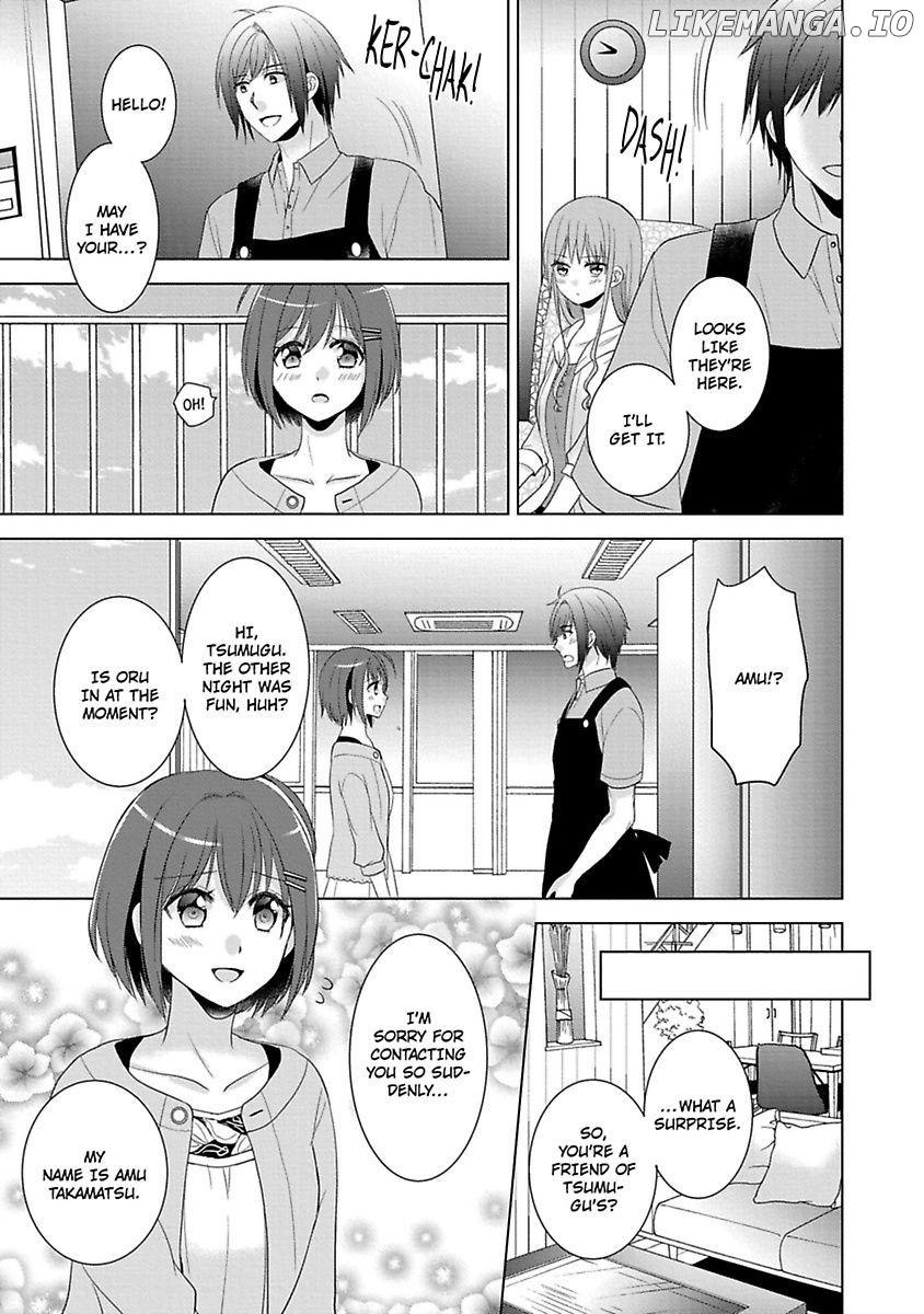 Kimi To Boku No Alternative Lingerie chapter 2 - page 7