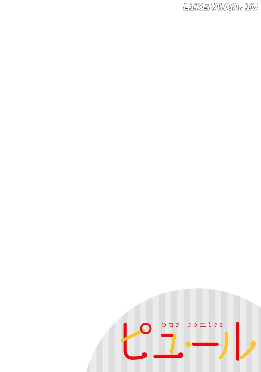 Kimi To Boku No Alternative Lingerie chapter 8 - page 2