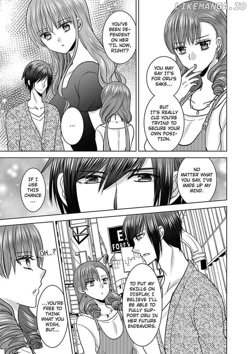 Kimi To Boku No Alternative Lingerie chapter 8 - page 31