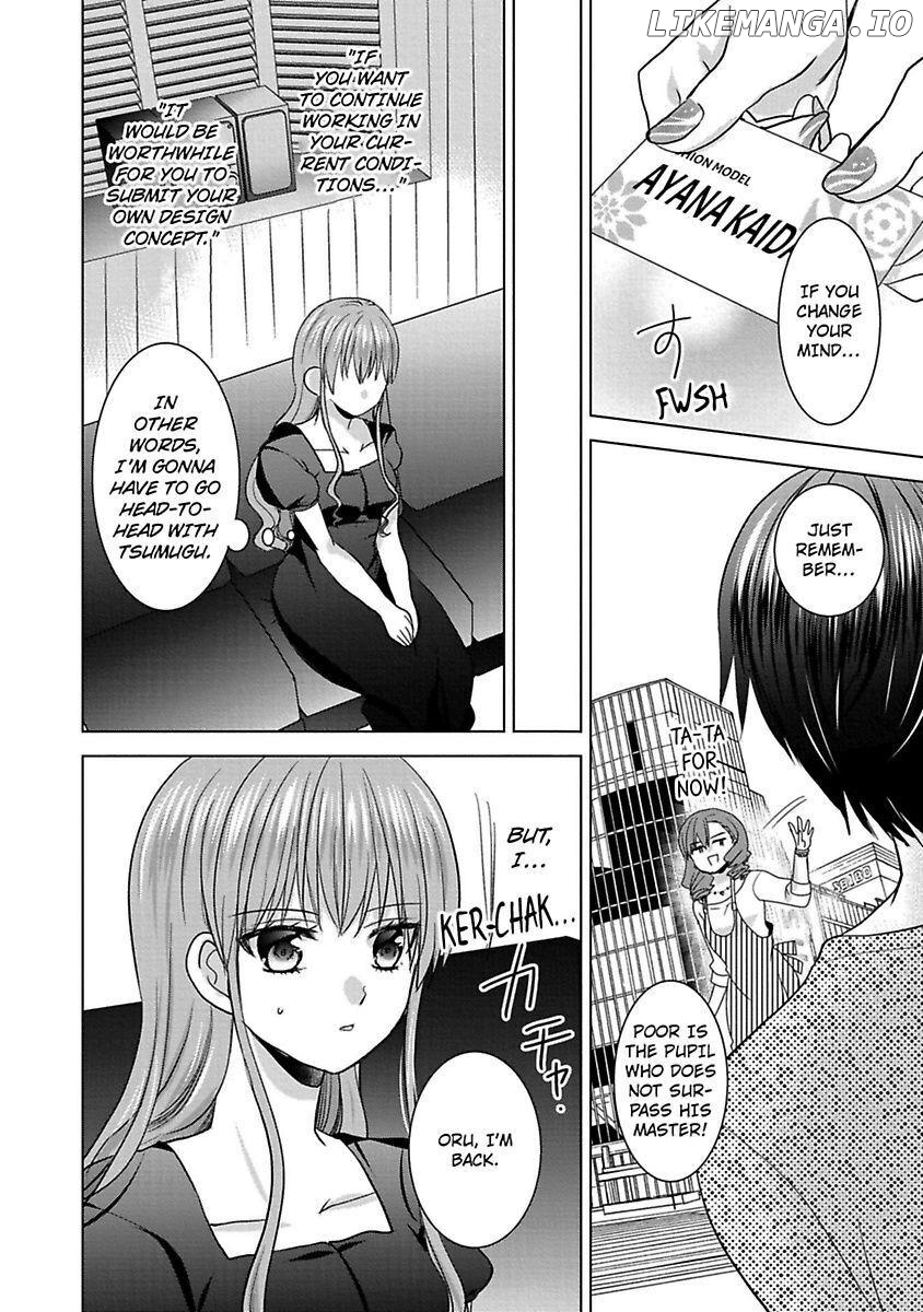 Kimi To Boku No Alternative Lingerie chapter 8 - page 32