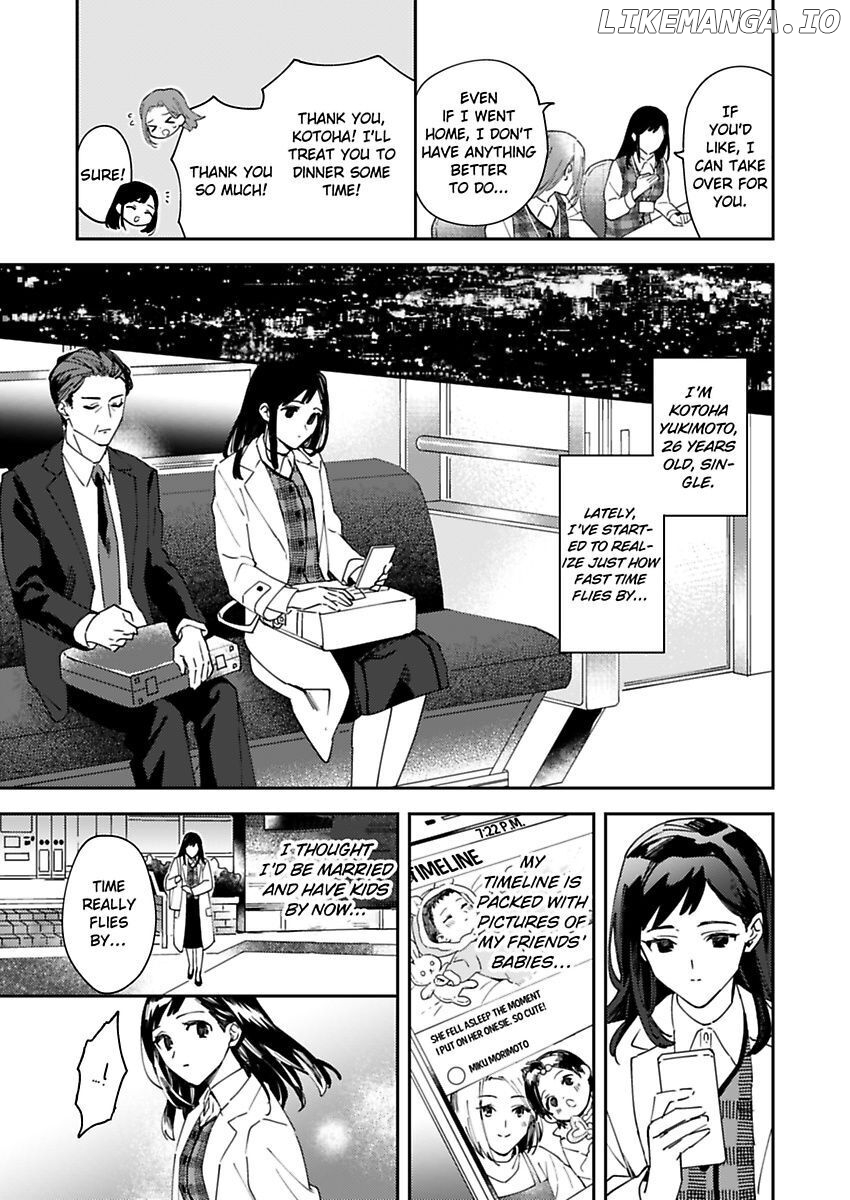 Kiss Ni Oborete Aisarete chapter 1 - page 5