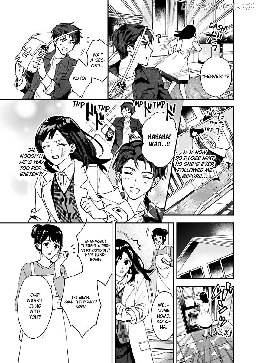 Kiss Ni Oborete Aisarete chapter 1 - page 7