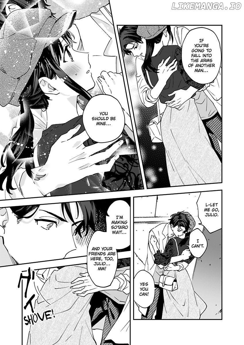 Kiss Ni Oborete Aisarete chapter 6 - page 3