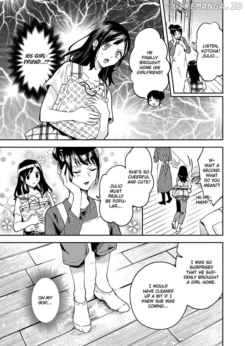 Kiss Ni Oborete Aisarete chapter 7 - page 3