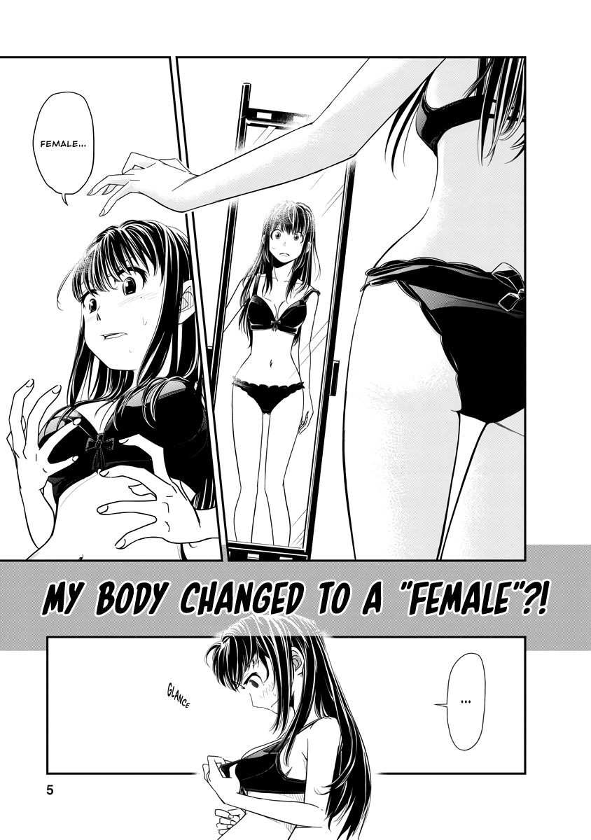 Seven Day Alternating Personality Syndrome chapter 1 - page 5
