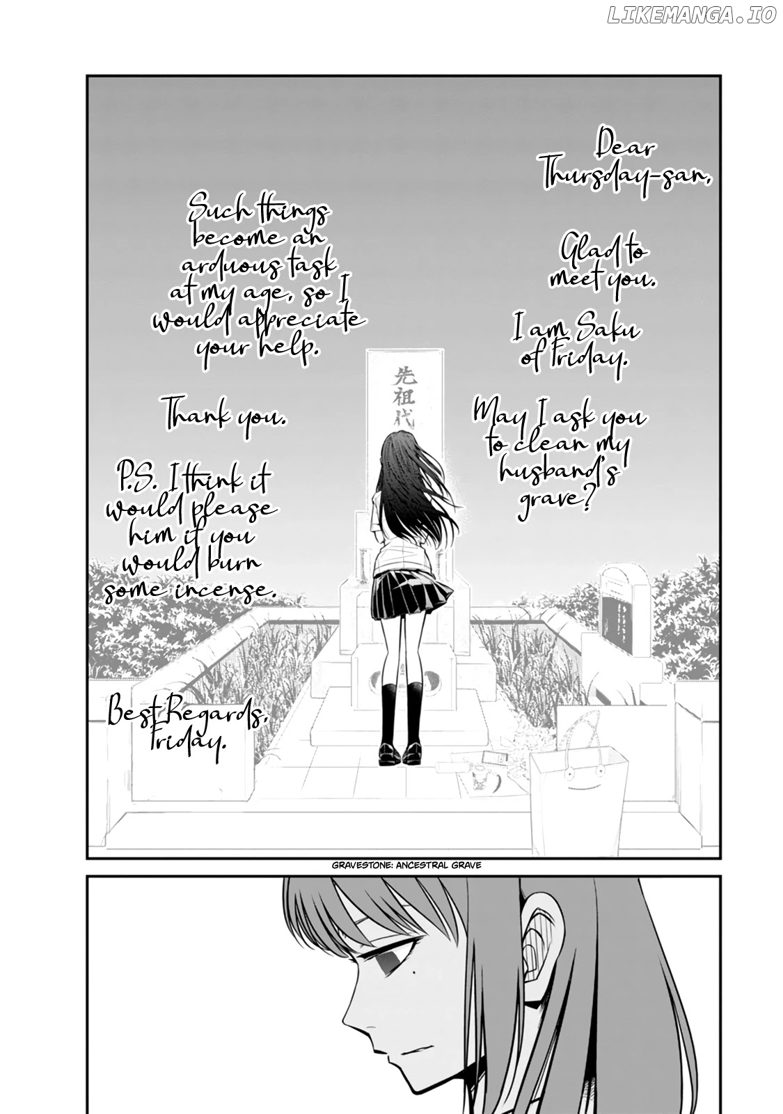 Seven Day Alternating Personality Syndrome chapter 5 - page 6