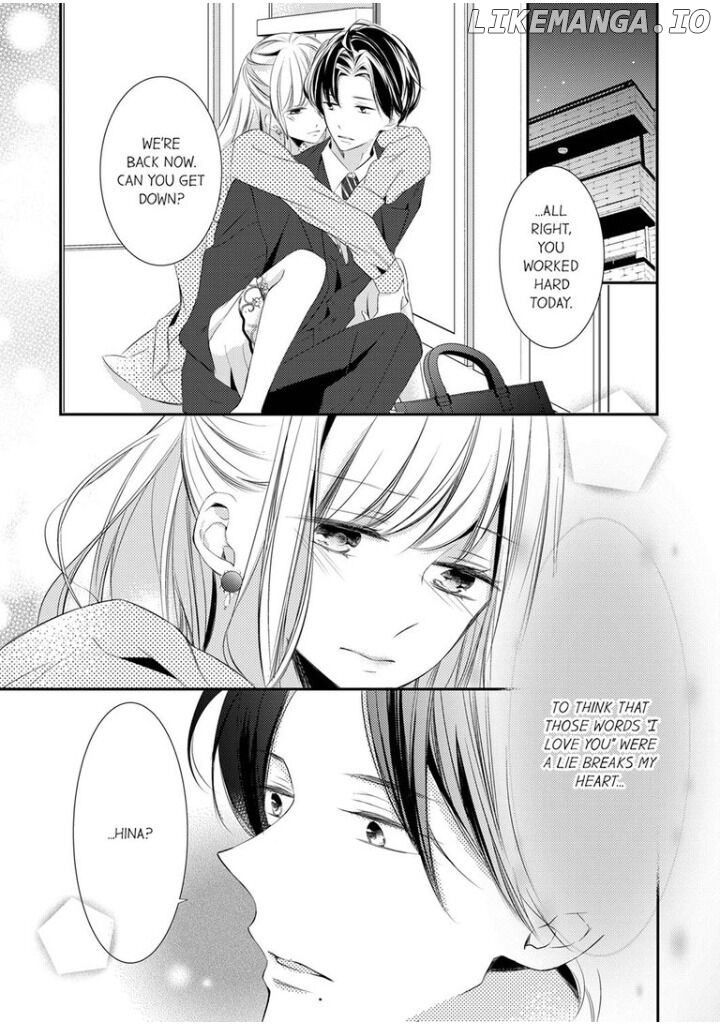 Zubuzubu Ni Aisarerukara Nanigotokato Omottara, Wanadeshita chapter 8 - page 3