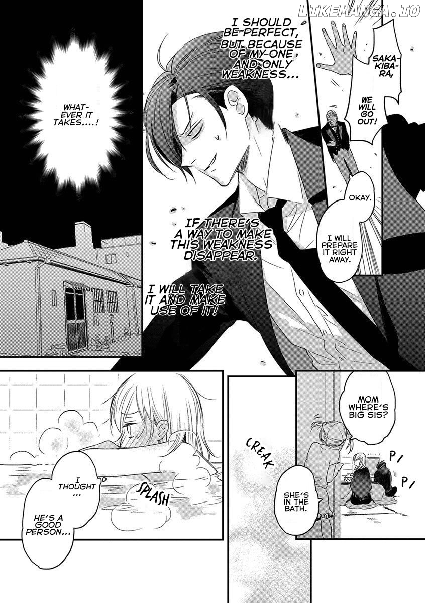 Ed Shachou To Bishonure Cinderella chapter 2 - page 7