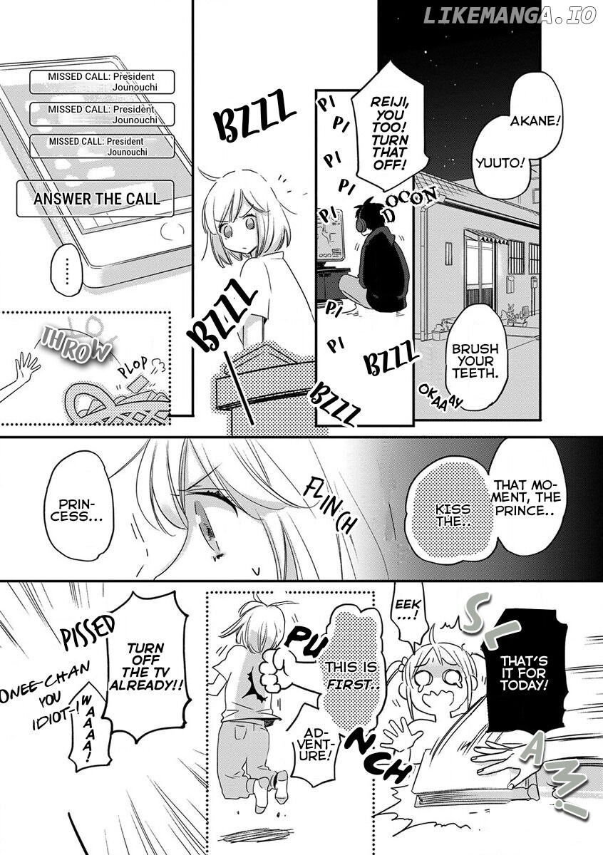 Ed Shachou To Bishonure Cinderella chapter 4 - page 2