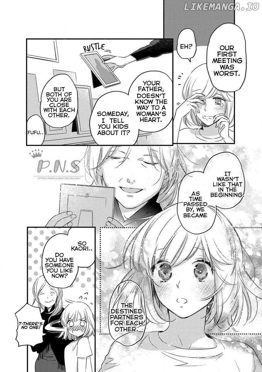 Ed Shachou To Bishonure Cinderella chapter 4 - page 5