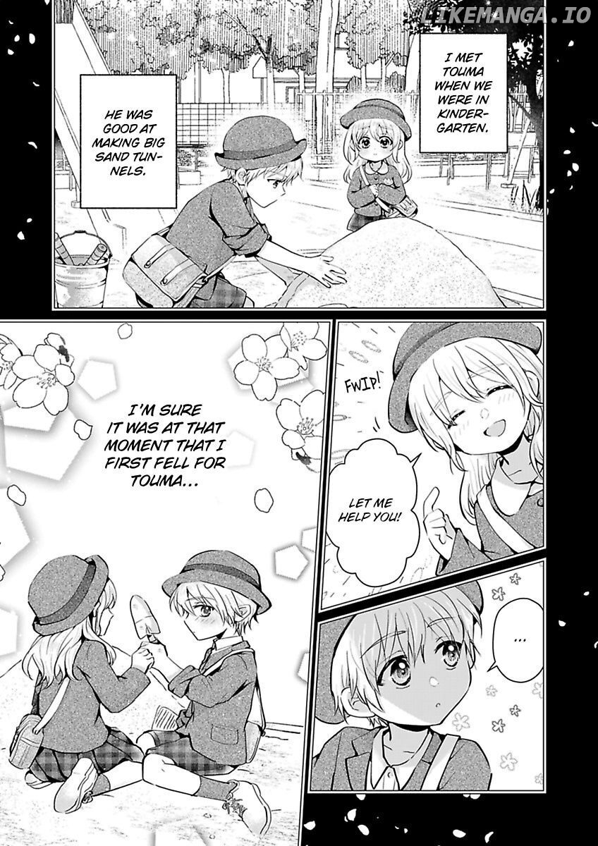 Yasashii Knight Wa, Mou Yameru. ~Gokuama Osananajimi No Dokusen Yoku Ni Zuppuri Hameraretemasu chapter 1 - page 3
