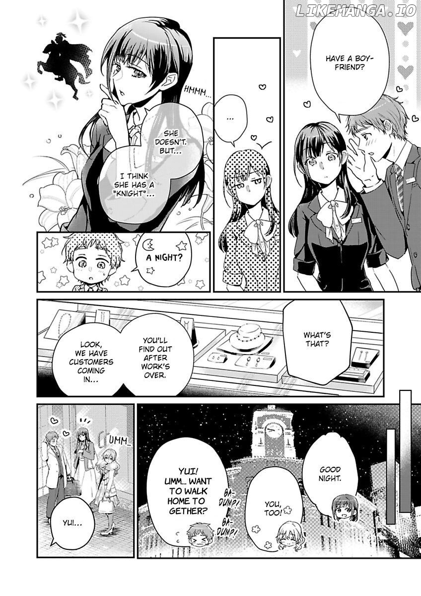 Yasashii Knight Wa, Mou Yameru. ~Gokuama Osananajimi No Dokusen Yoku Ni Zuppuri Hameraretemasu chapter 1 - page 6