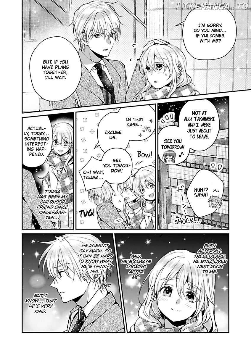 Yasashii Knight Wa, Mou Yameru. ~Gokuama Osananajimi No Dokusen Yoku Ni Zuppuri Hameraretemasu chapter 1 - page 8