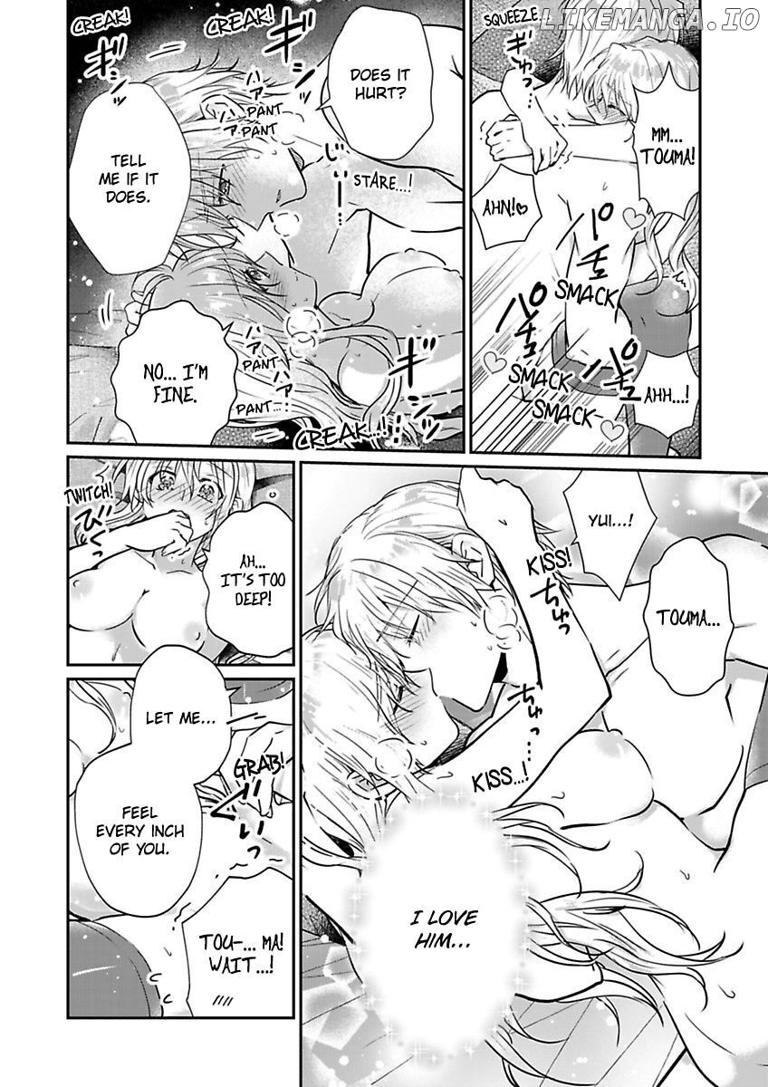 Yasashii Knight Wa, Mou Yameru. ~Gokuama Osananajimi No Dokusen Yoku Ni Zuppuri Hameraretemasu chapter 2 - page 12